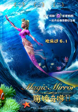 欧洲做受高潮免费看